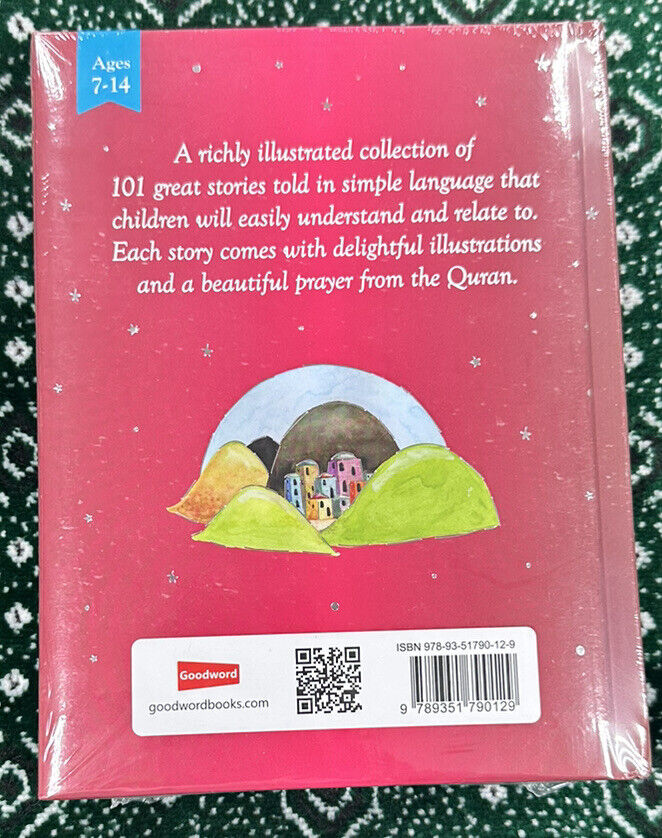 101 Quran Stories and Dua - Image 4