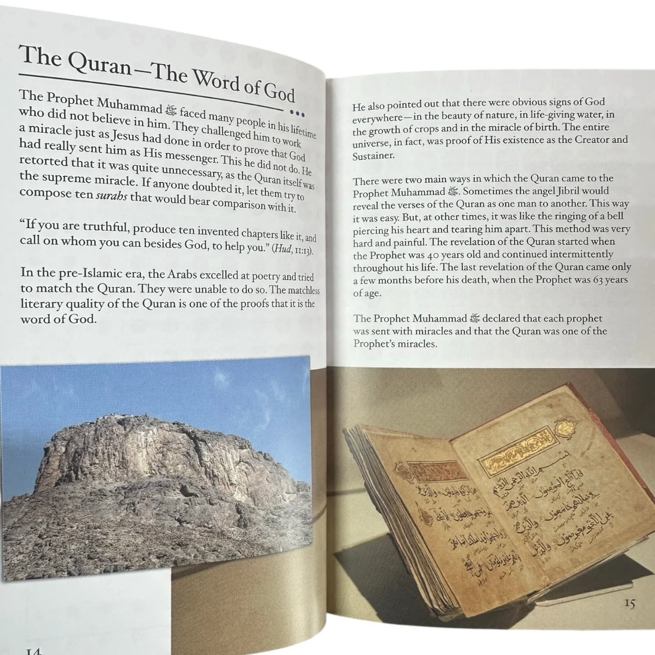 The Life of the Prophet Muhammad Made Simple by Farida Khanam A Compact Guide - Image 6