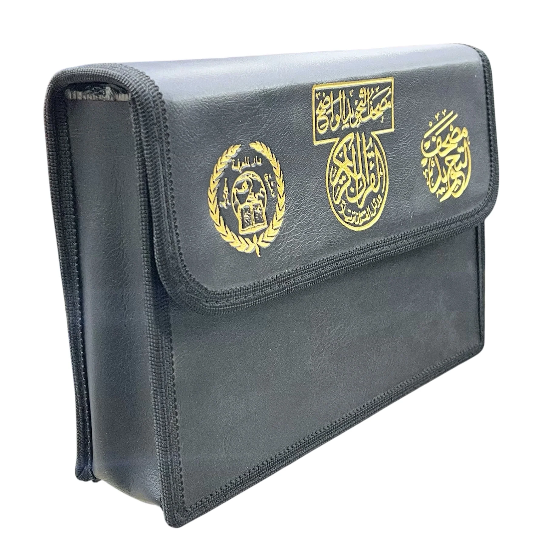 30 Juz Set Pouch Uthmani Script with Color Coded Tajweed - Image 4