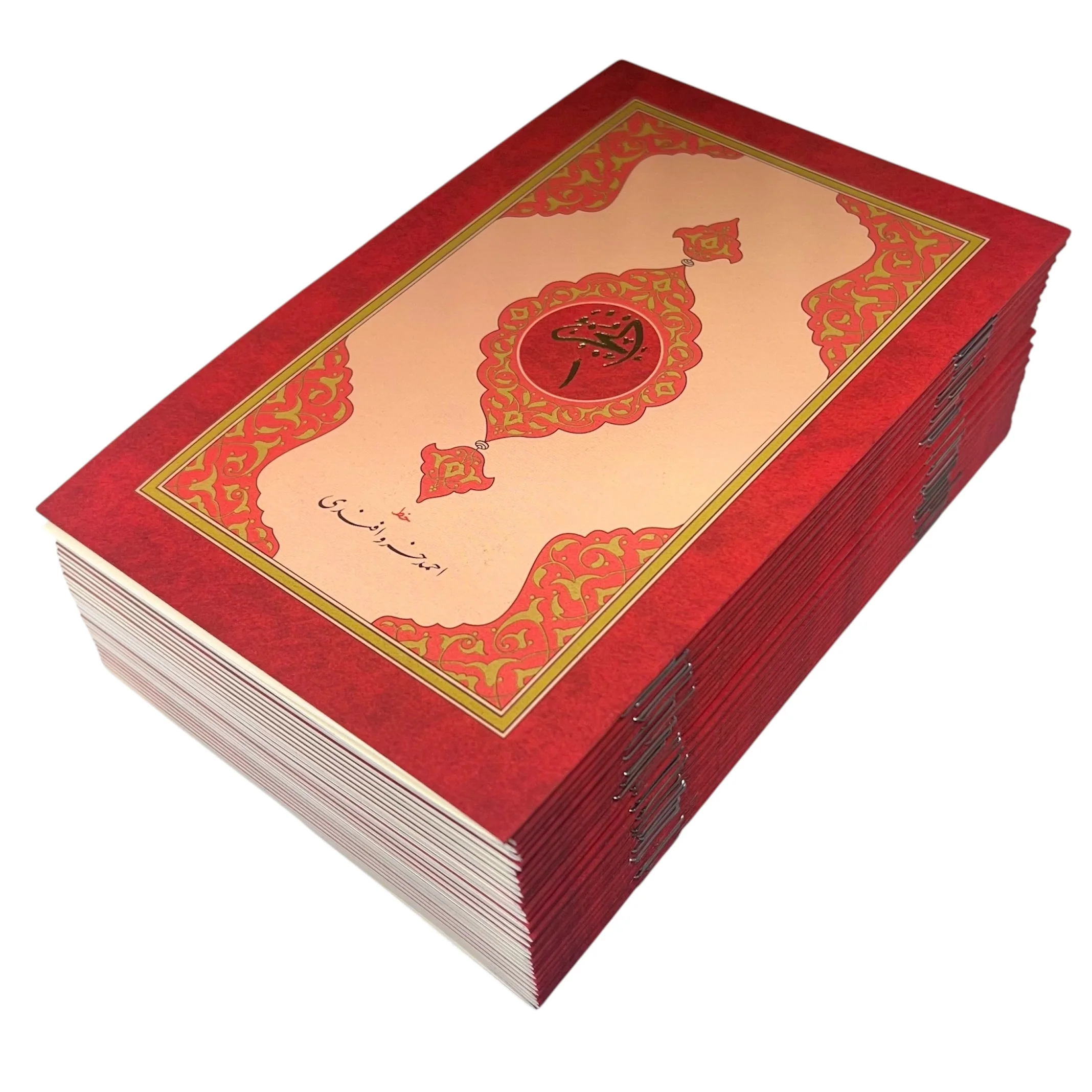 30 Juz Set Small Size Gift Box - Image 5