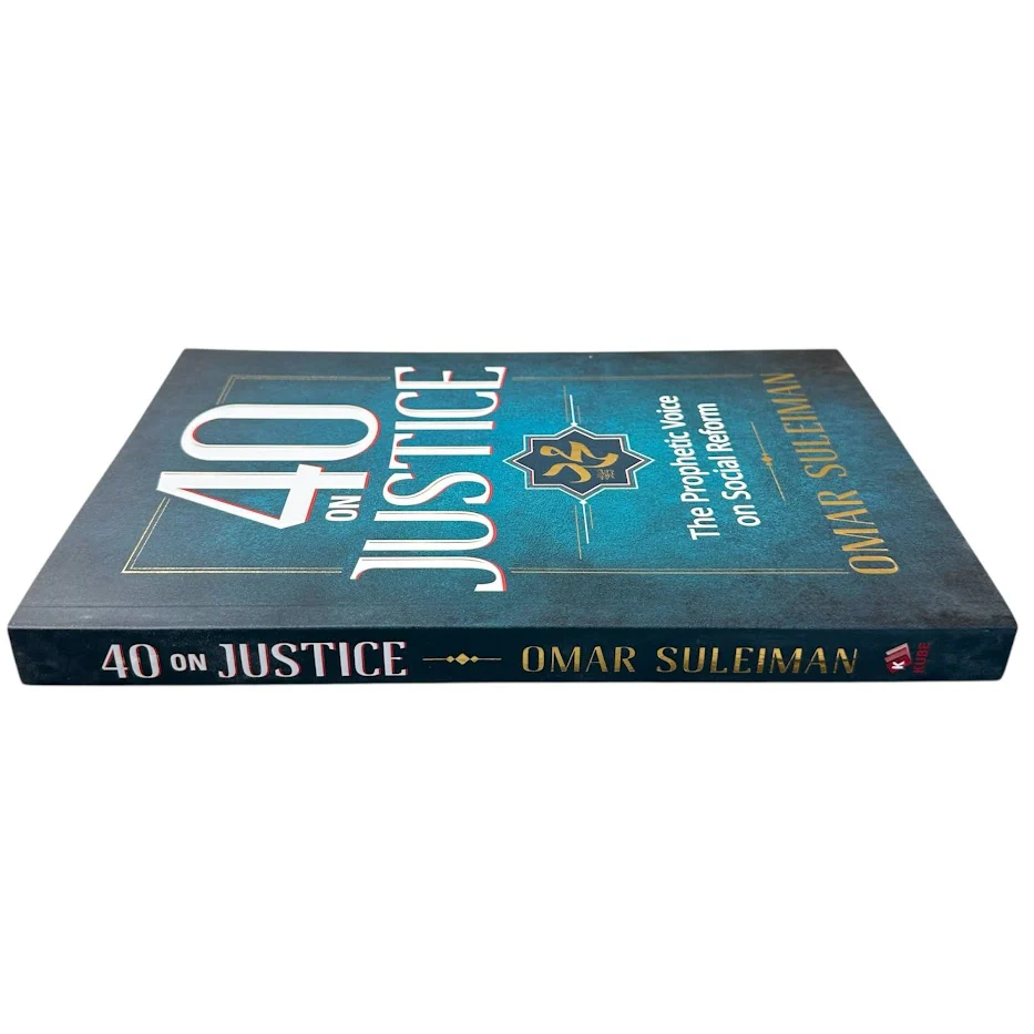 40 on Justice (The Prophetic Voice on Social Reform) by Imam Omar Suleiman - Image 3