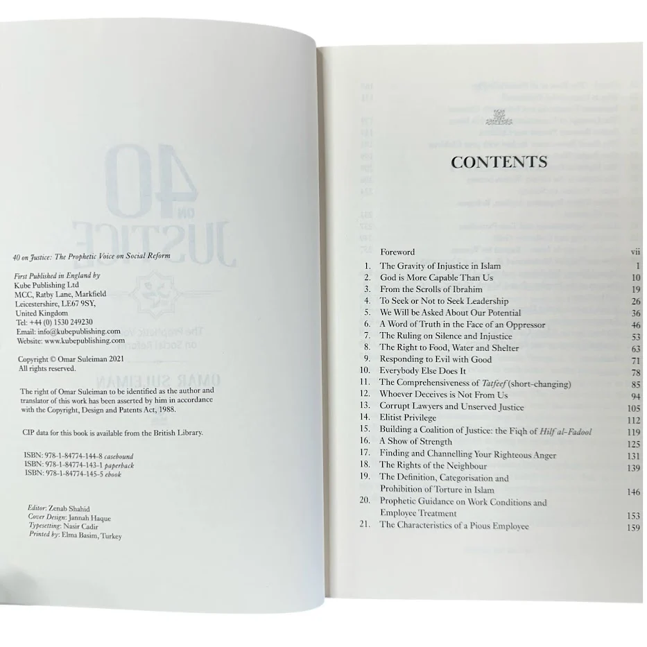 40 on Justice (The Prophetic Voice on Social Reform) by Imam Omar Suleiman - Image 5