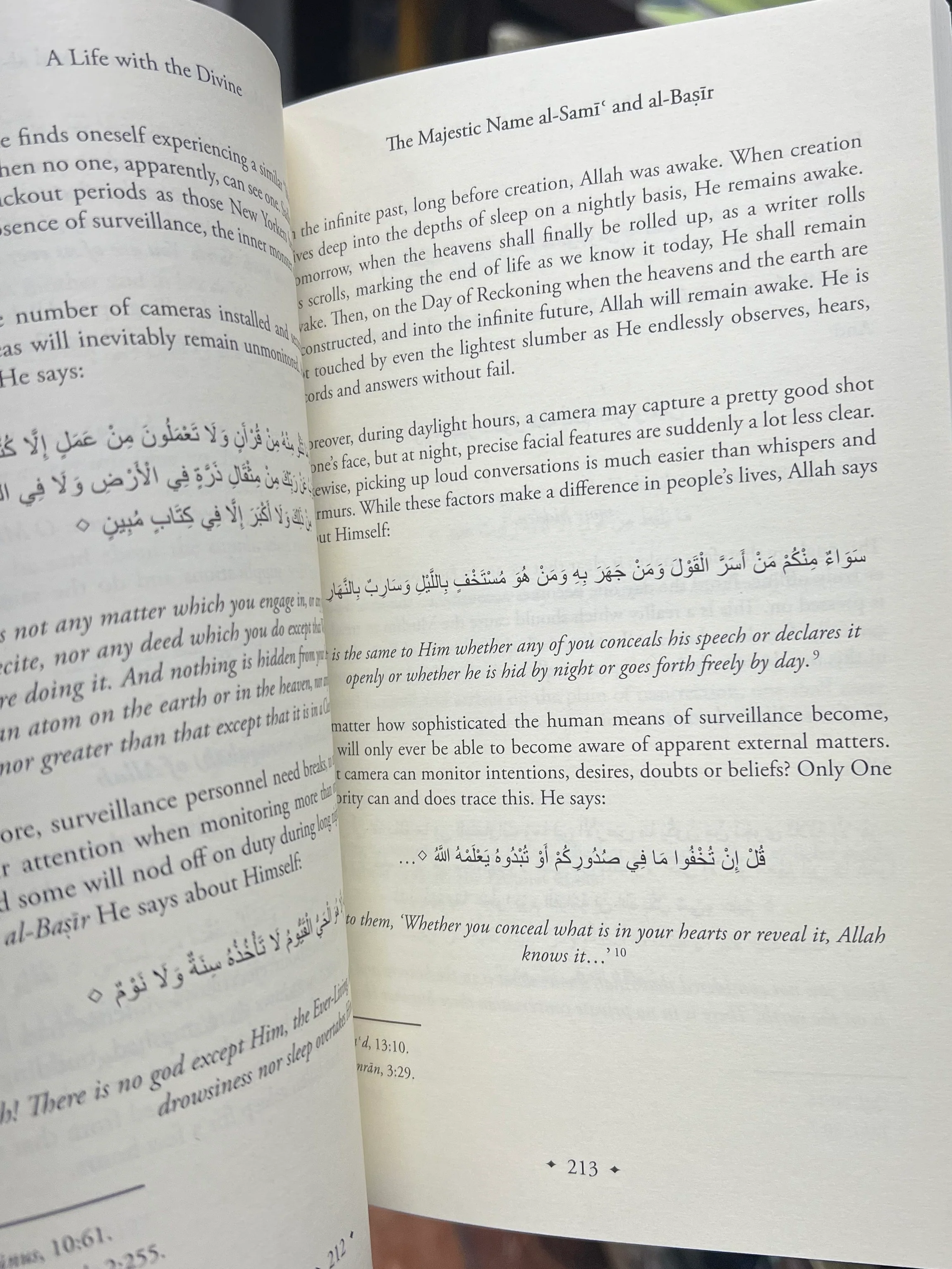 A Life with the Divine - 25 Names of Allah and their Everyday Expressions in Life - Image 4