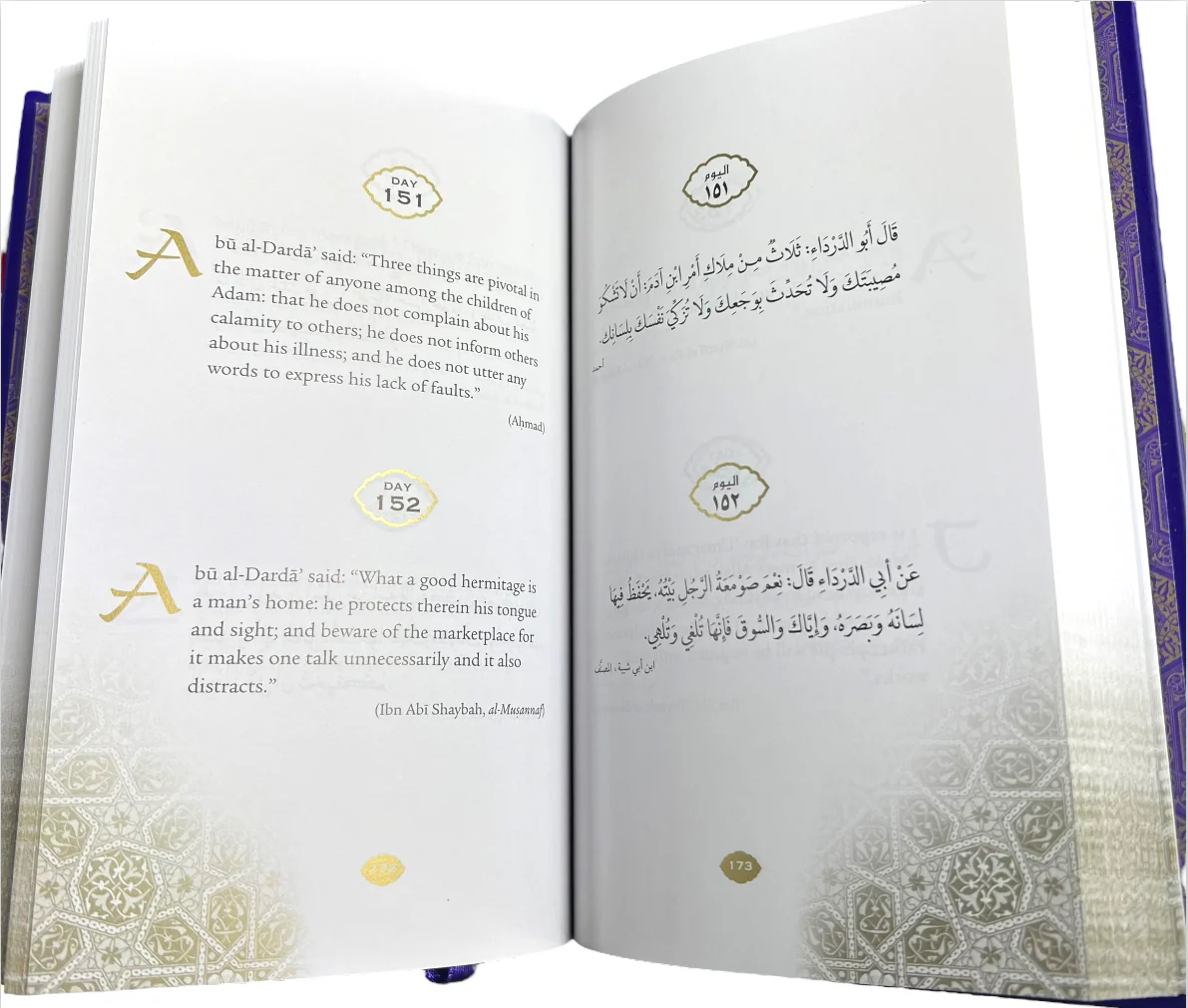Daily Wisdom Book Series - Image 5