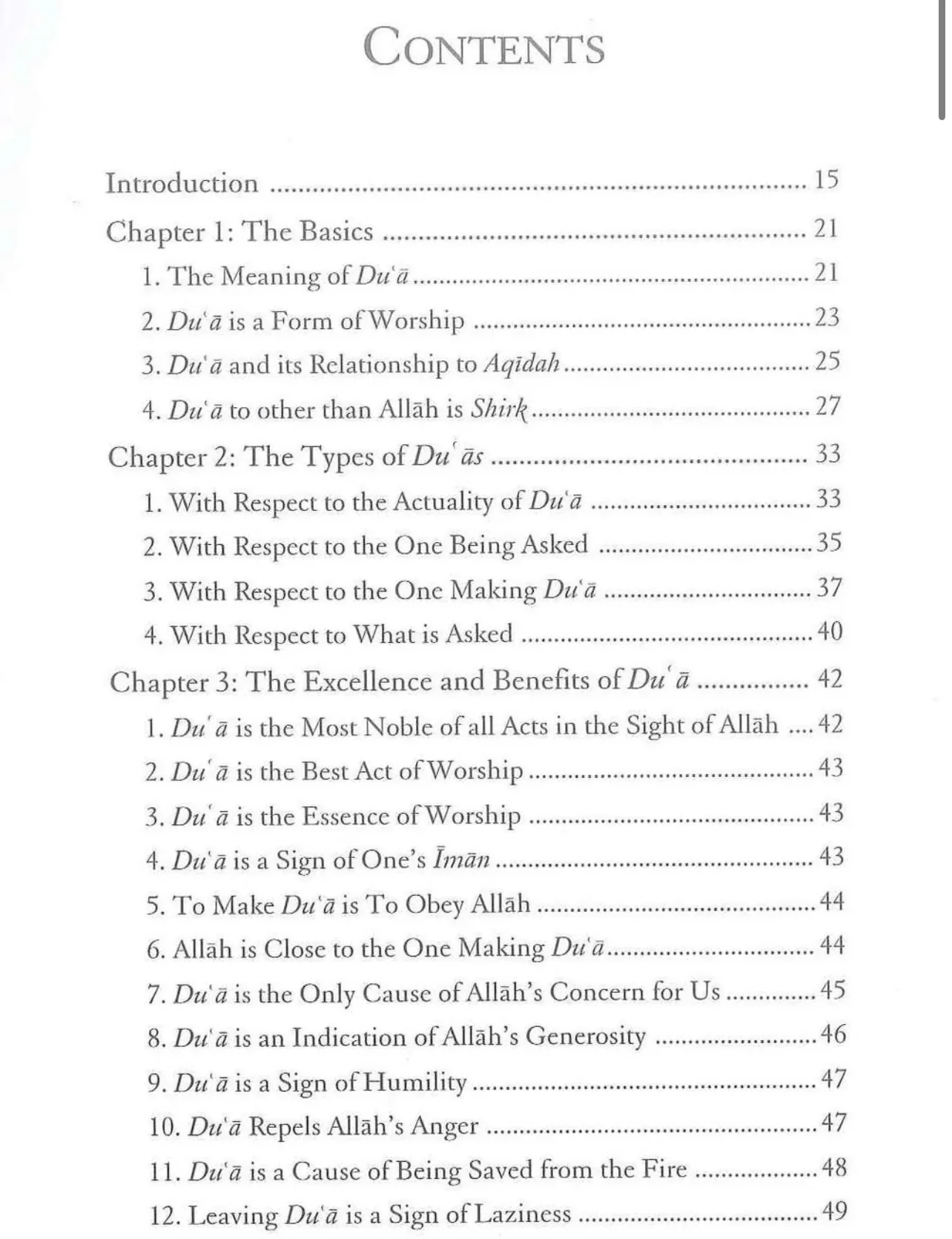 Dua - The Weapon of a Believer by Abu Ammaar Yasir Qadhi - Image 3