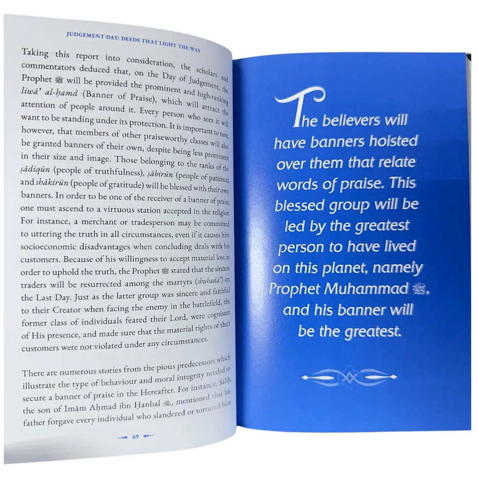 Judgement Day - Deeds that Light the Way by Imam Omar Suleiman - Image 7