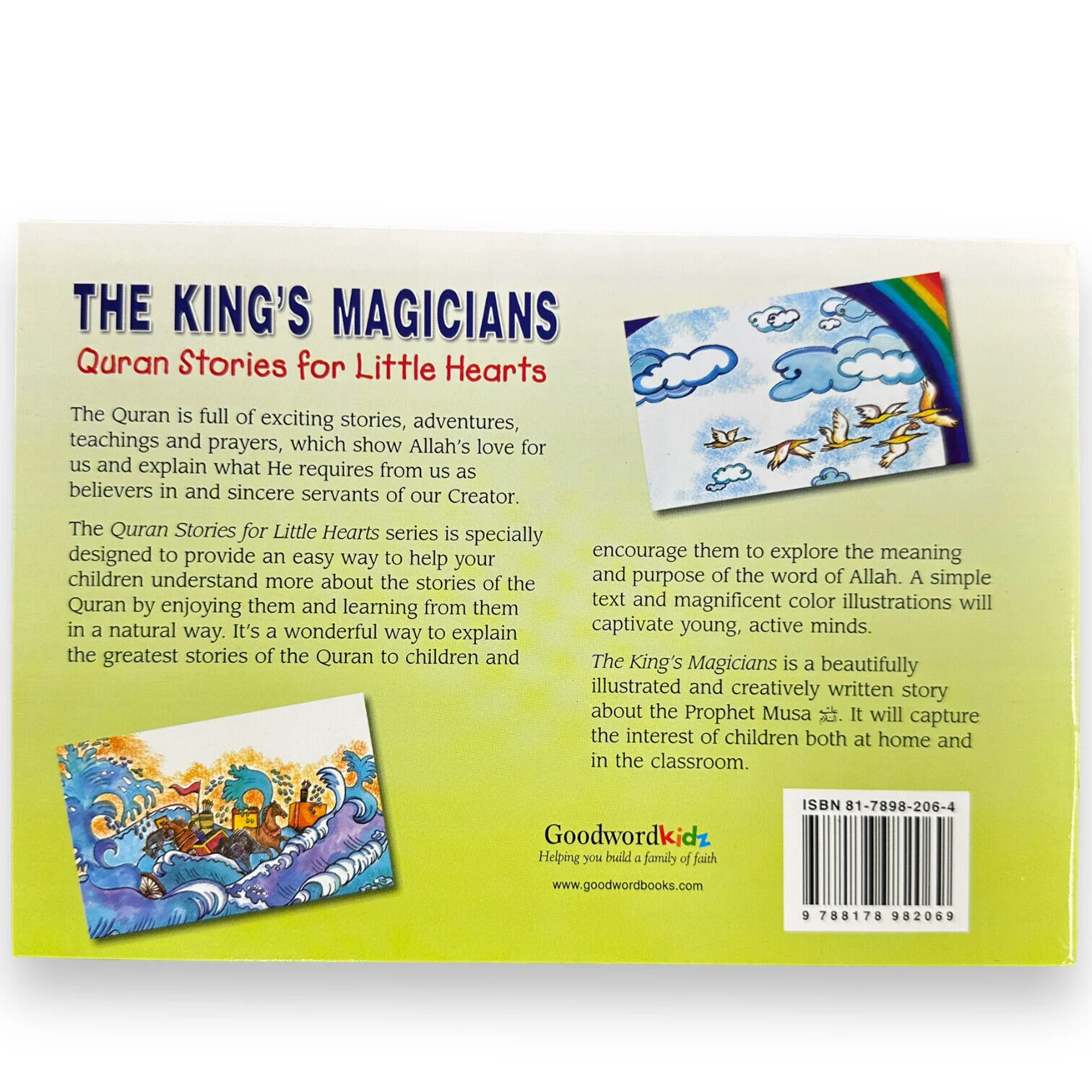 Quran Stories for Little Hearts - 10 Titles - Image 11