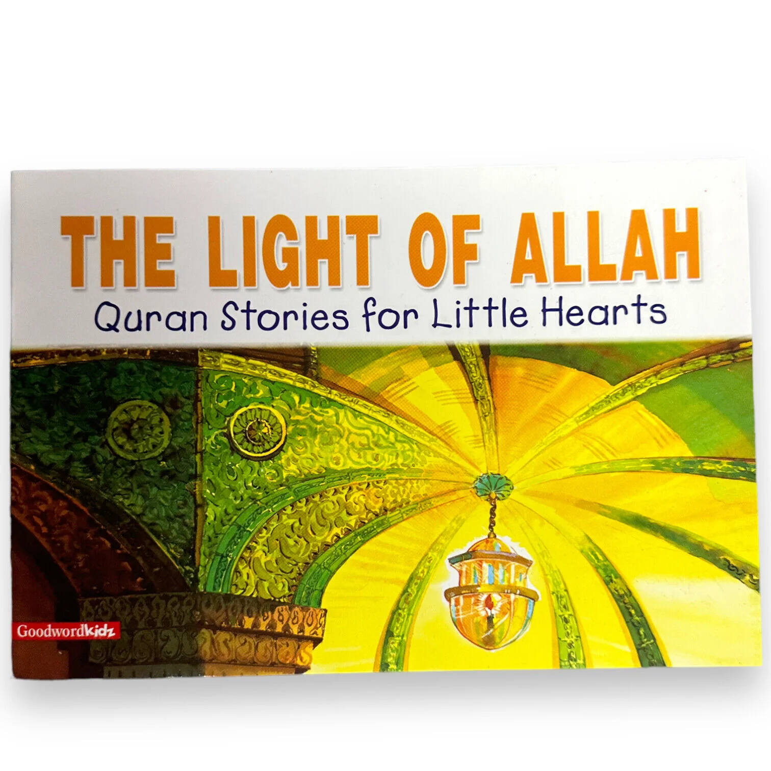 Quran Stories for Little Hearts - 10 Titles - Image 12