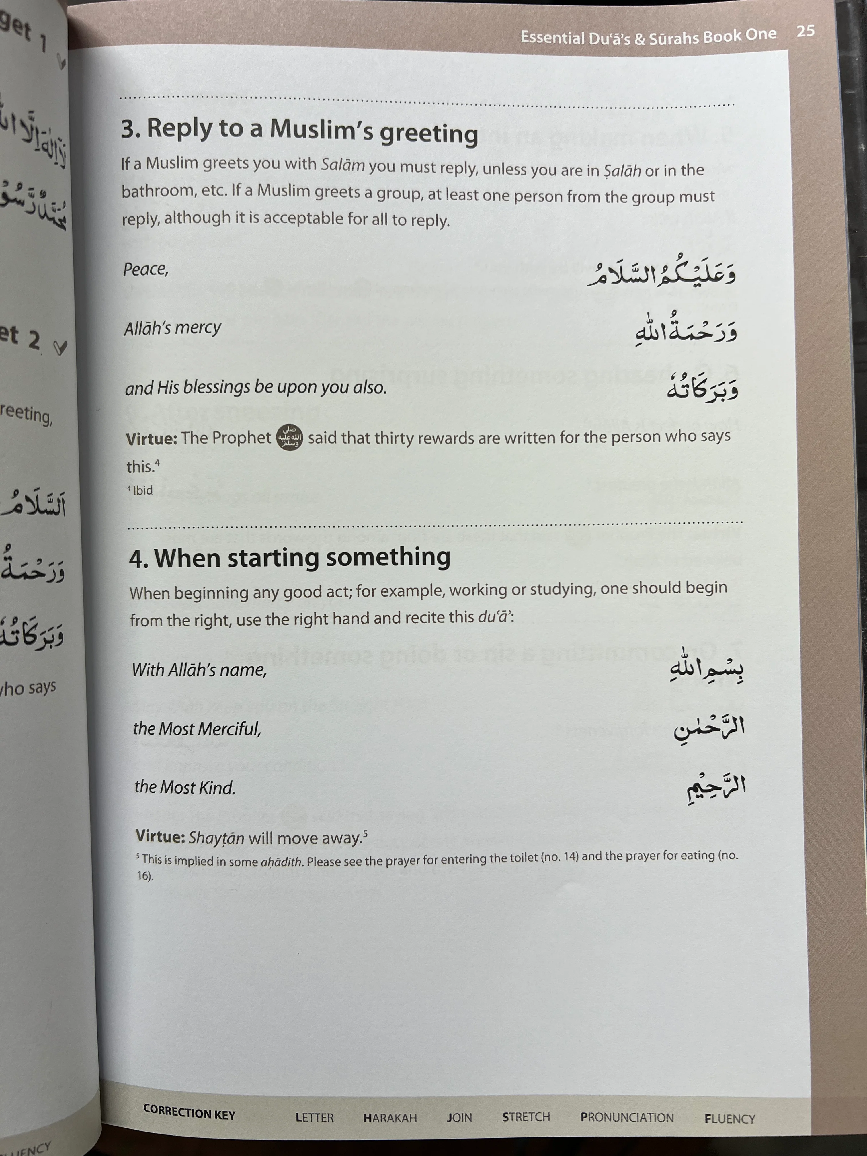 Safar Learn to Read Series - Essential Duas and Surahs Book 1 - Image 3