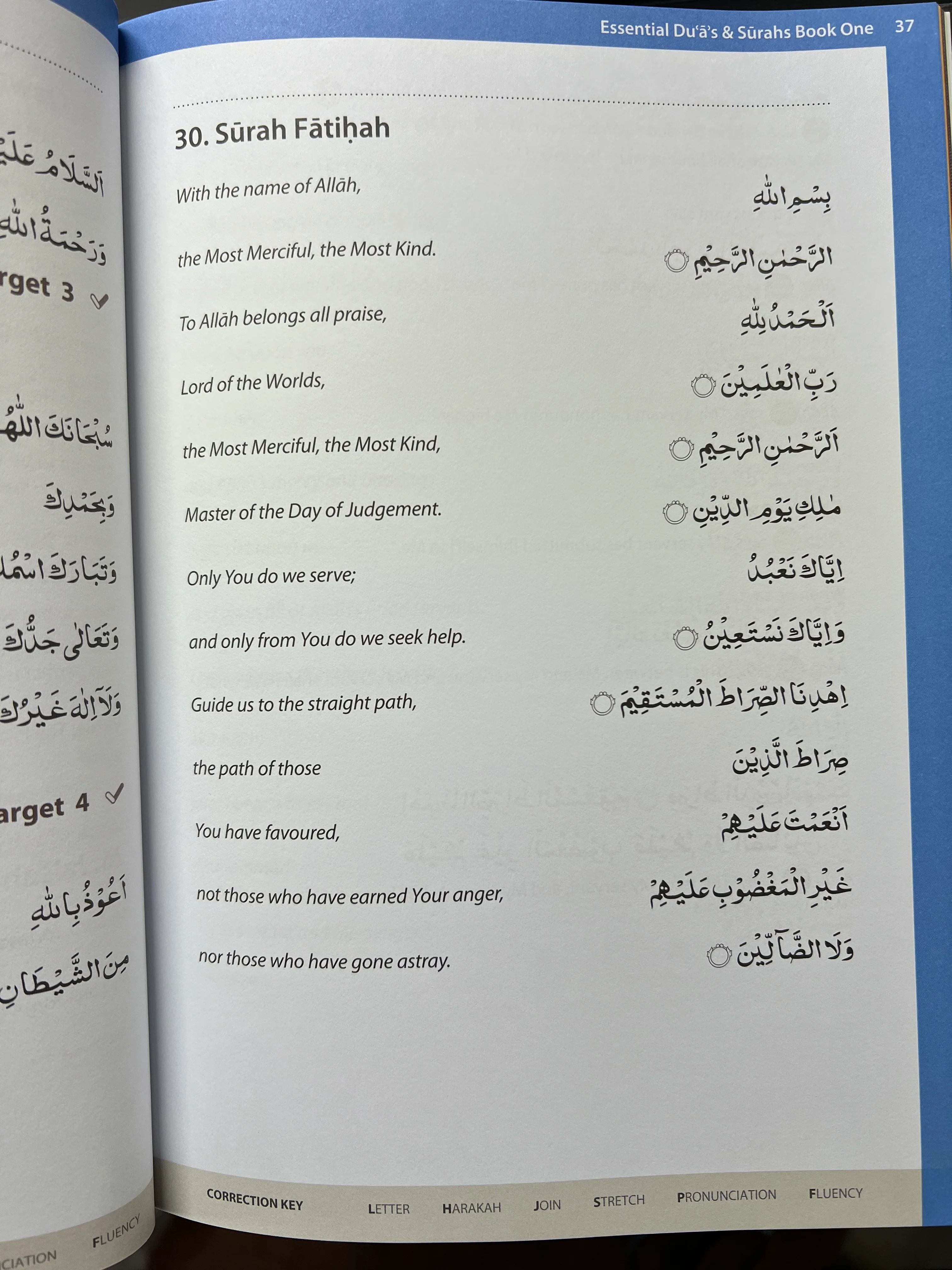 Safar Learn to Read Series - Essential Duas and Surahs Book 1 - Image 4