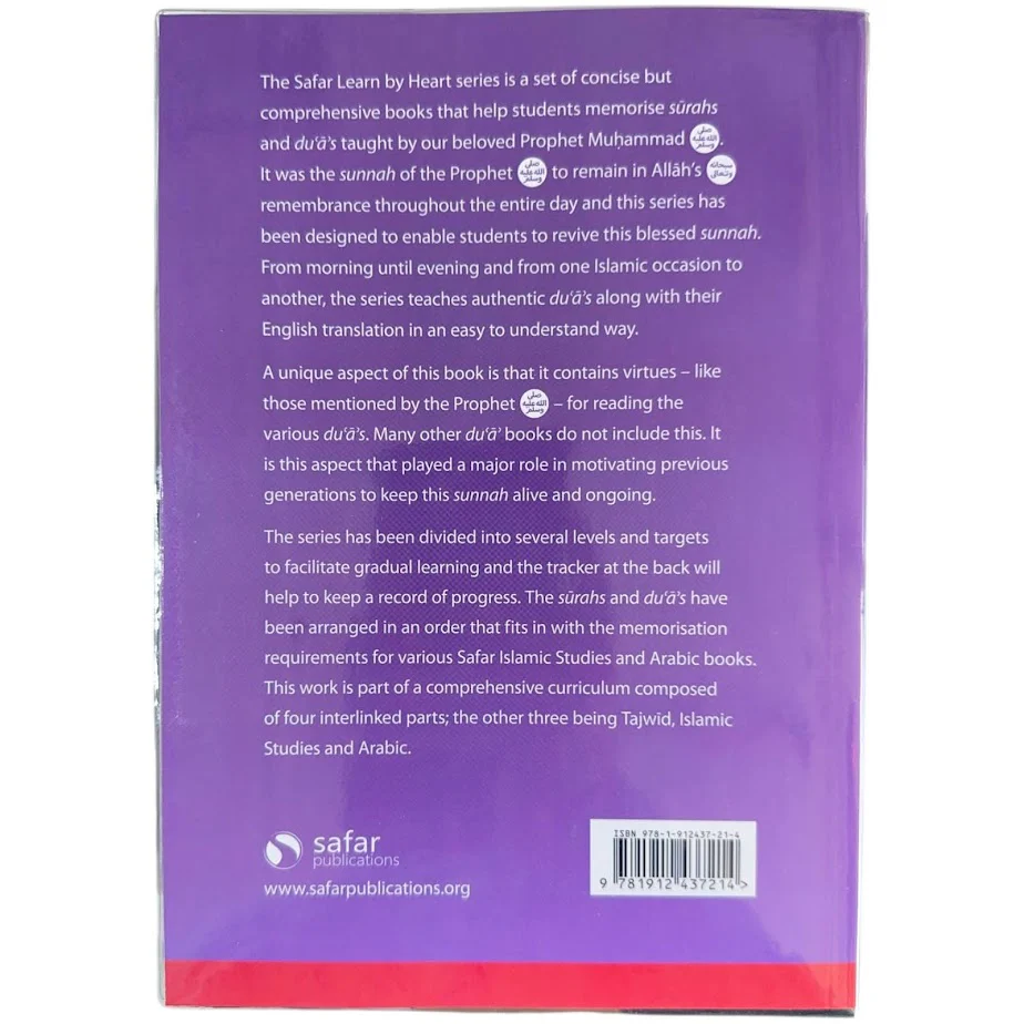 Safar Learn to Read Series - Essential Duas and Surahs Book 1 - Image 7