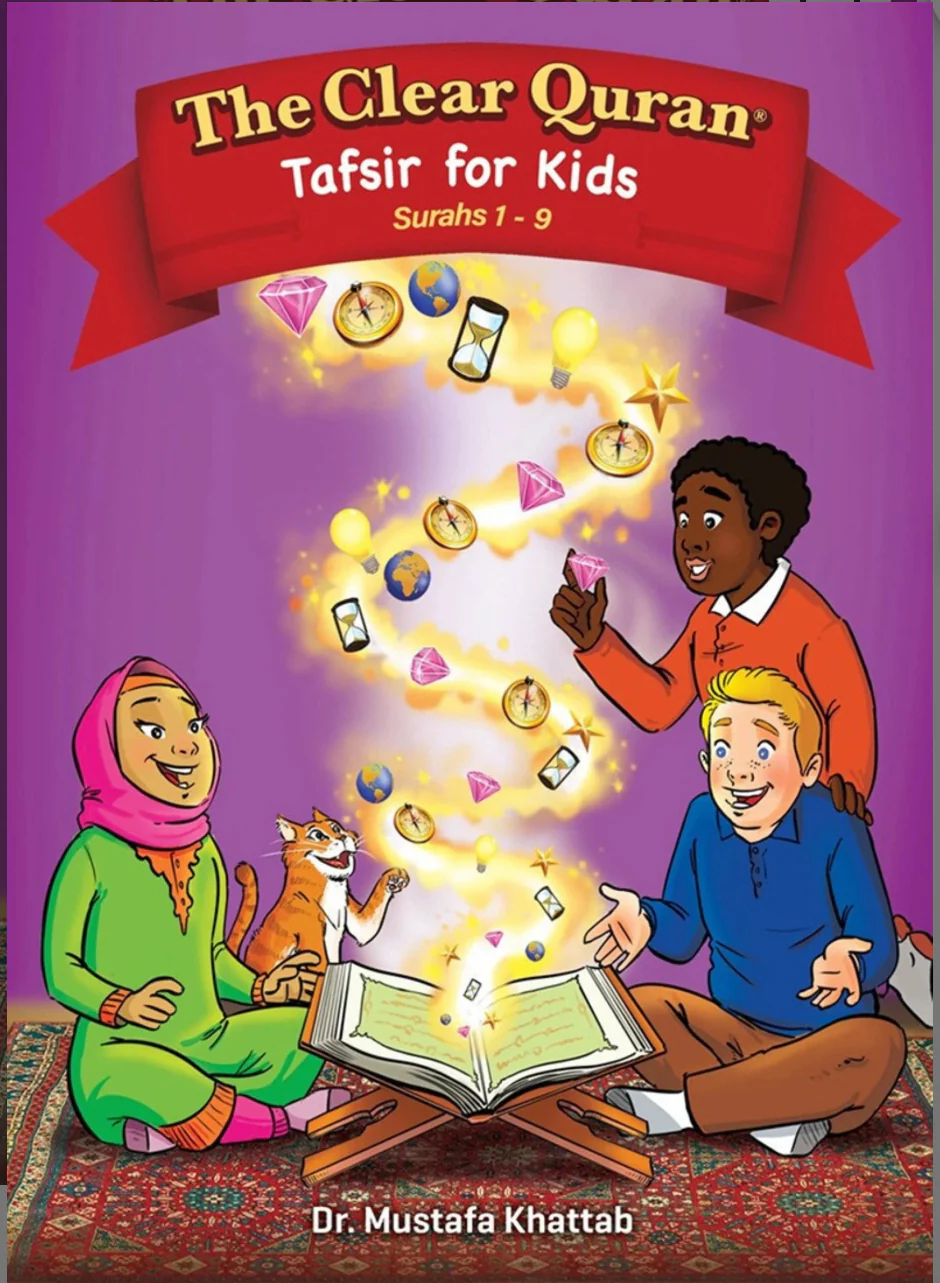 The Clear Quran Tafsir for Kids + BUNDLE DEAL - Image 8