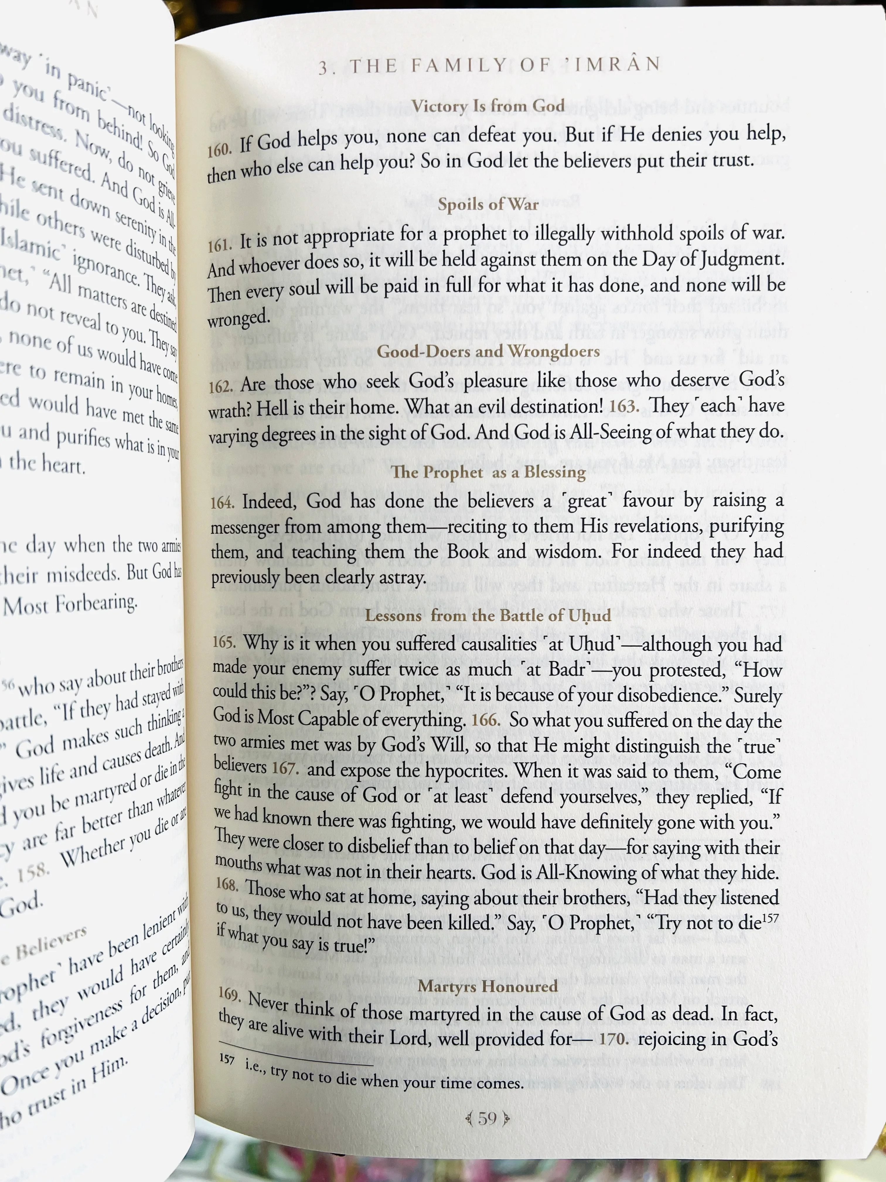 The Clear Quran Single Column GIFT Edition English Only - Image 5