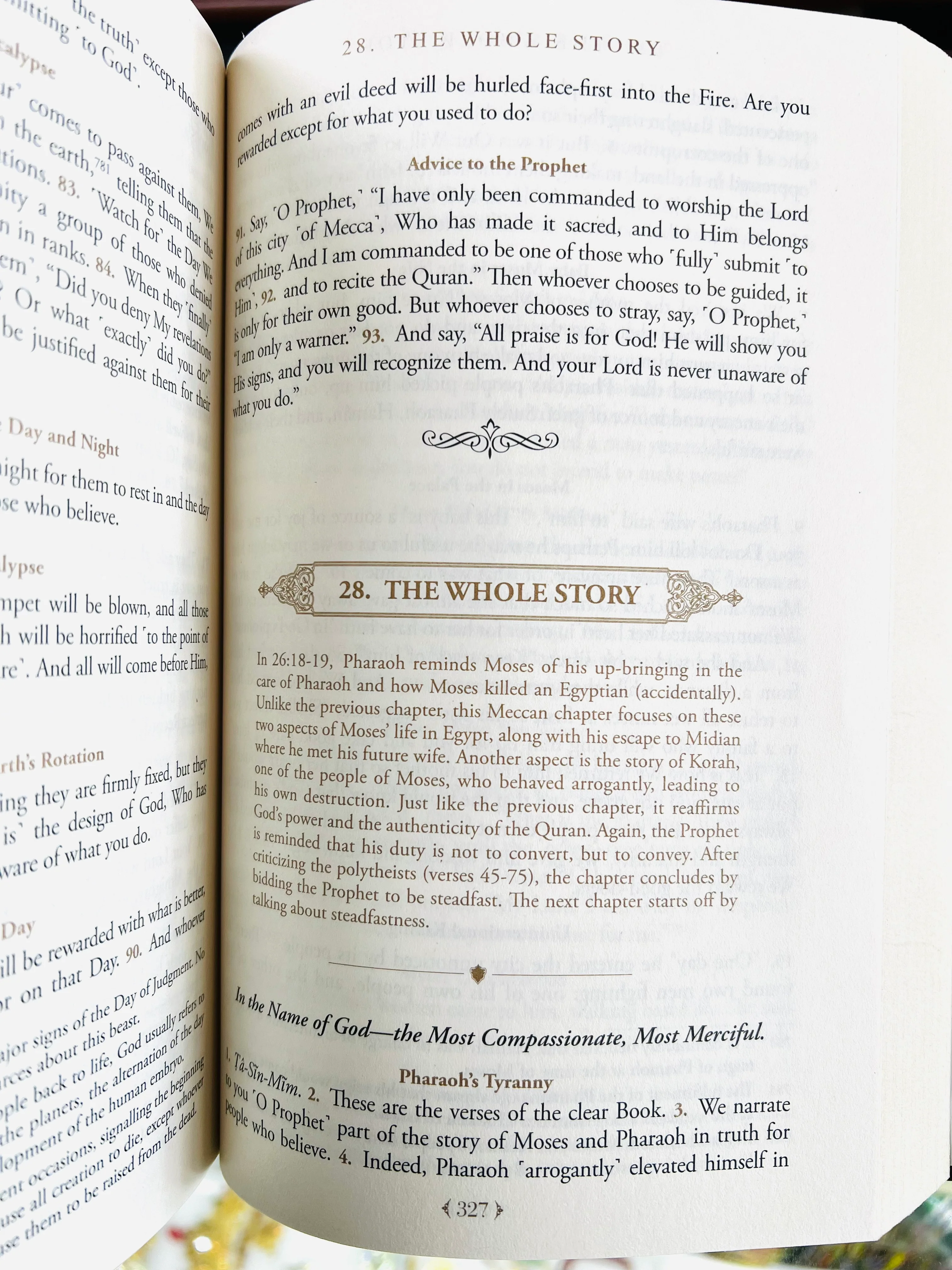 The Clear Quran Single Column GIFT Edition English Only - Image 6