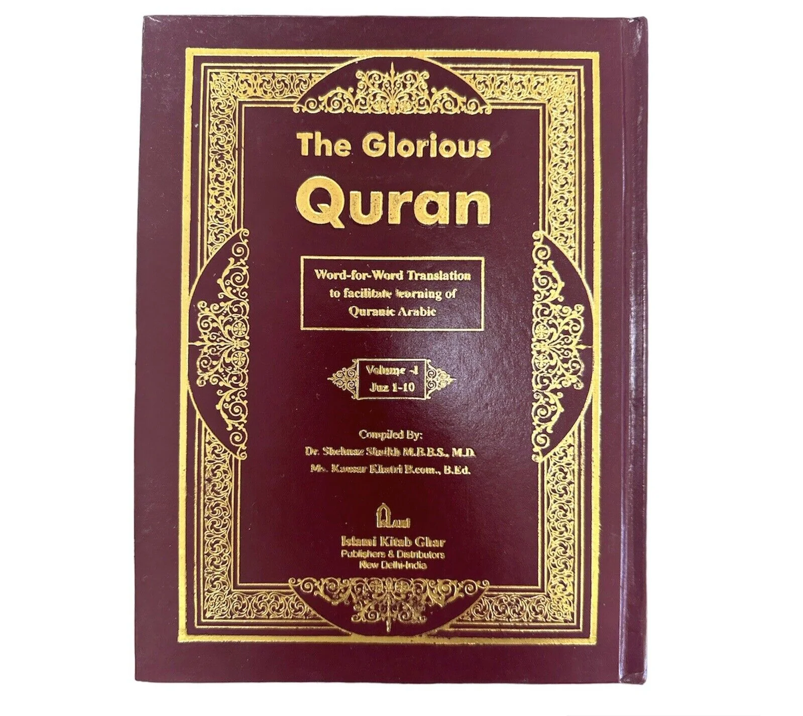 The Glorious Quran Word to Word Translation 3 Volume IndoPak Script - Image 3