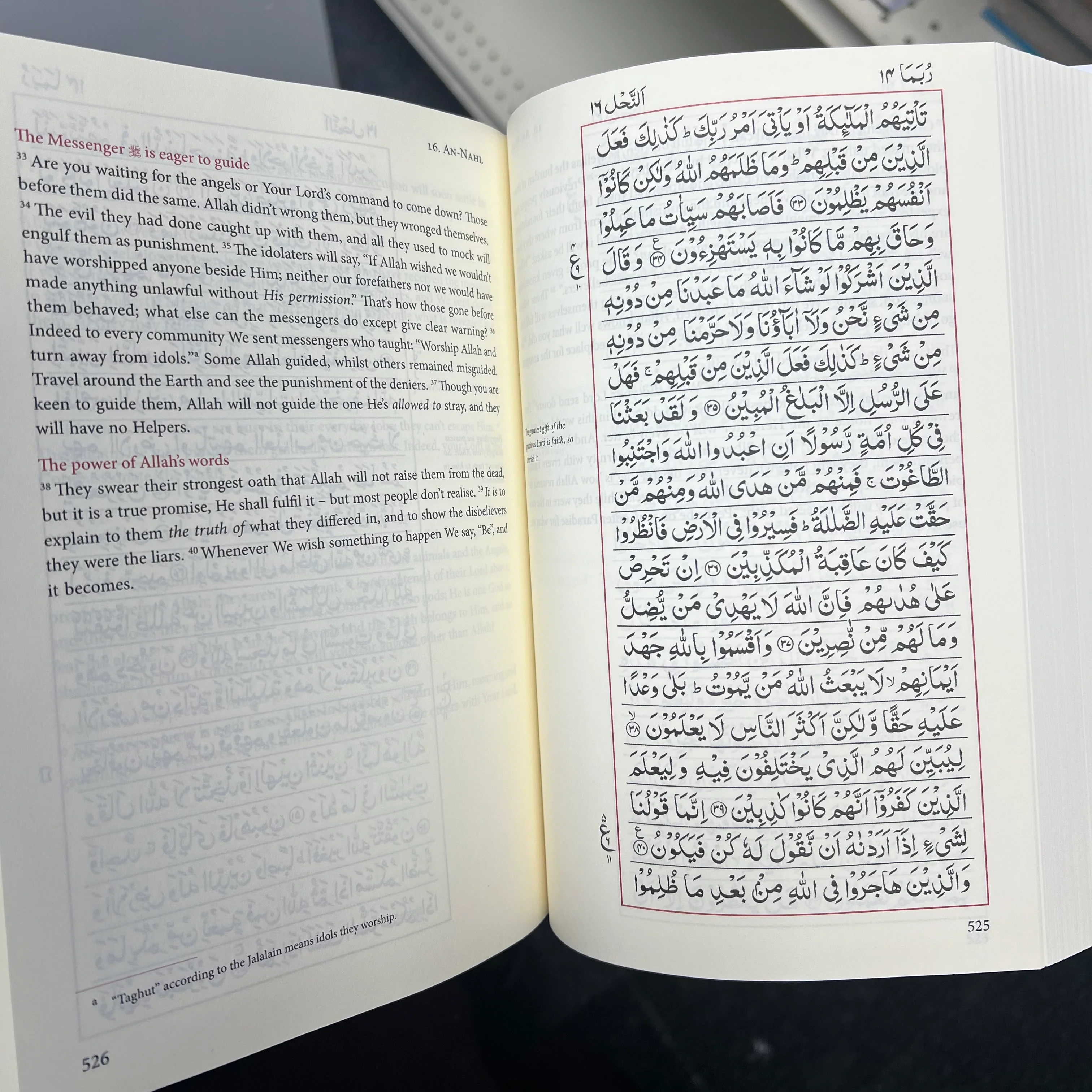 The Majestic Quran - A Plain English Translation with IndoPak Script Arabic Text by Musharraf Hussain - Image 4