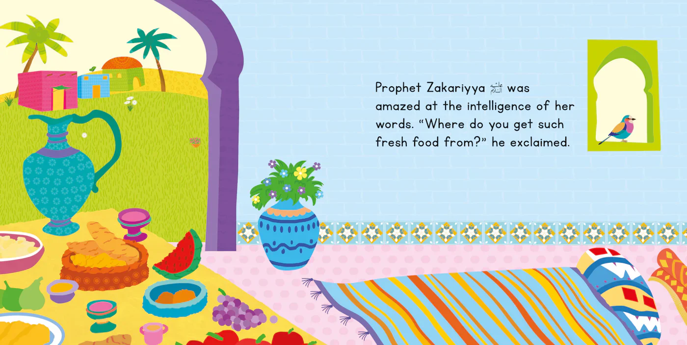 The Story of Maryam Board Book - Image 3