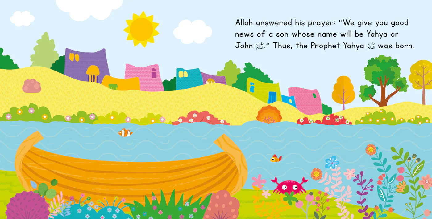 The Story of Maryam Board Book - Image 4
