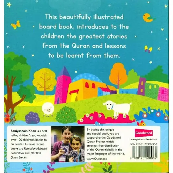 The Story of Maryam Board Book - Image 5