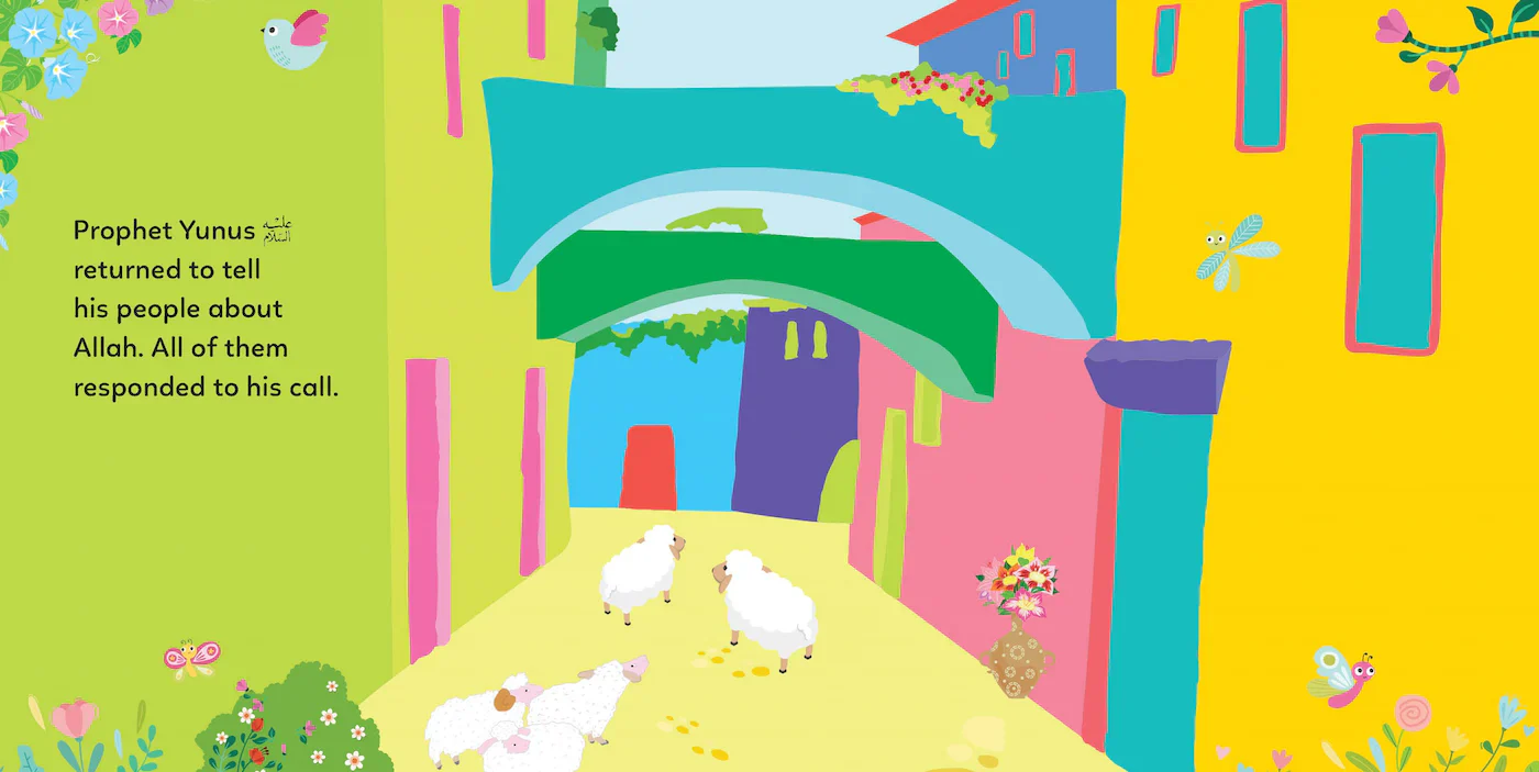 The Story of Prophet Yunus Board Book - Image 4