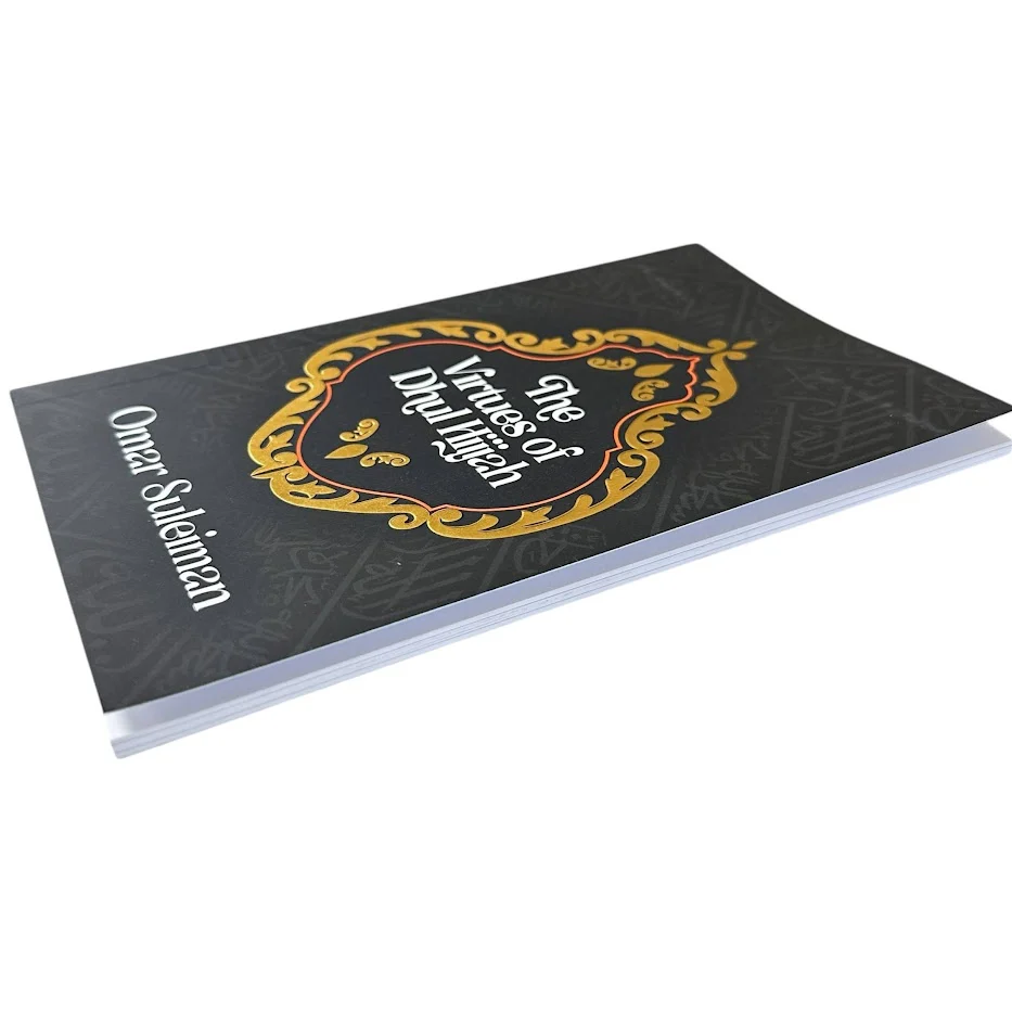 The Virtues of Dhul Hijjah - Omar Suleiman - Image 3