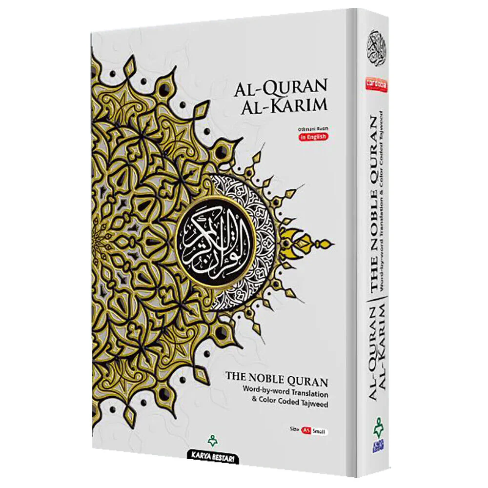 Maqdis Quran Noble Word to Word English Translation Color Coded Tajweed - A4 Large - Image 6