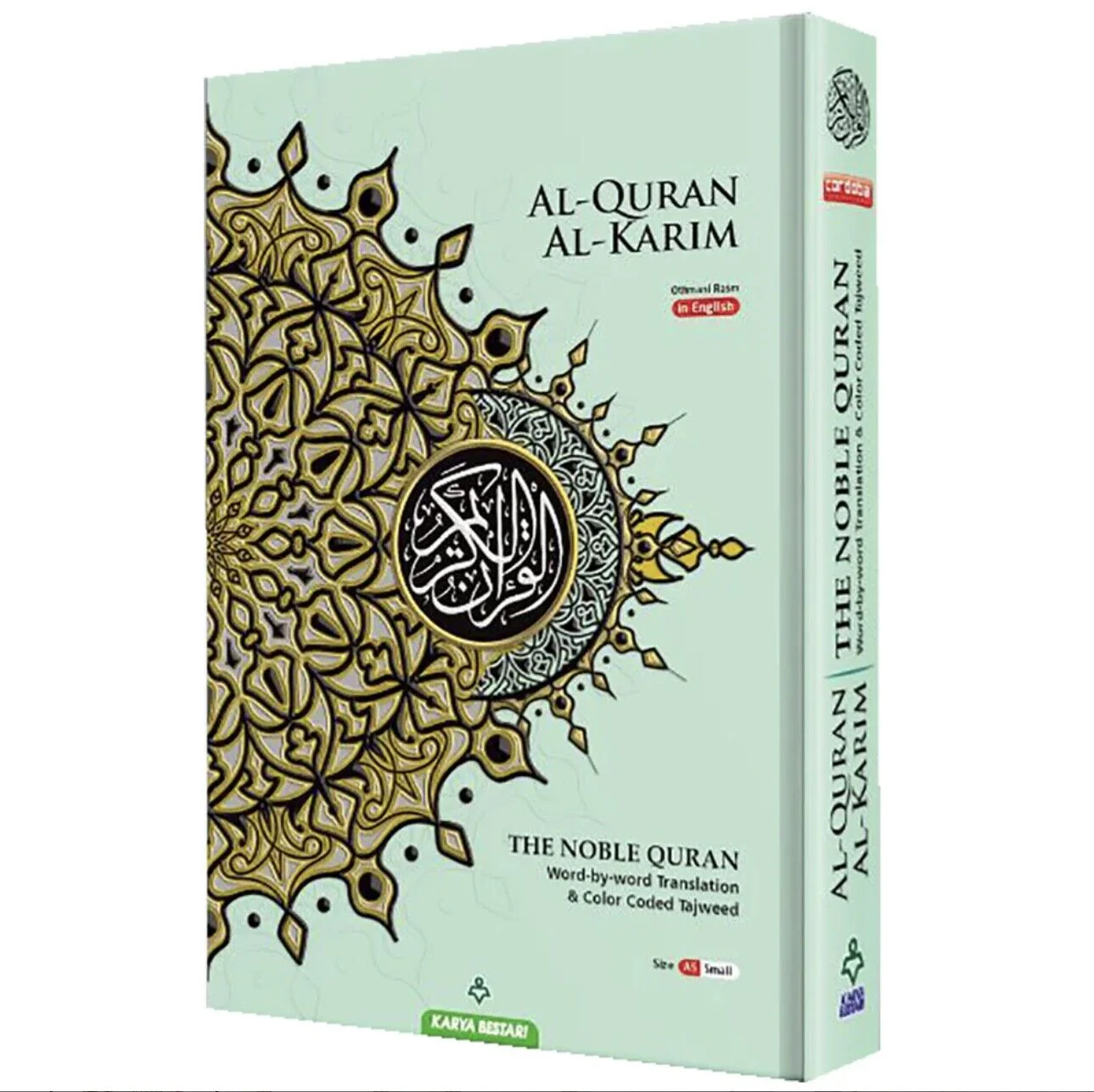 Maqdis Quran Noble Word to Word English Translation Color Coded Tajweed - A5 Small - Image 7