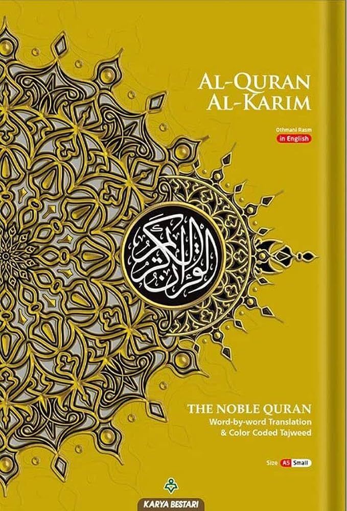 Maqdis Quran Noble Word to Word English Translation Color Coded Tajweed - A5 Small - Image 8
